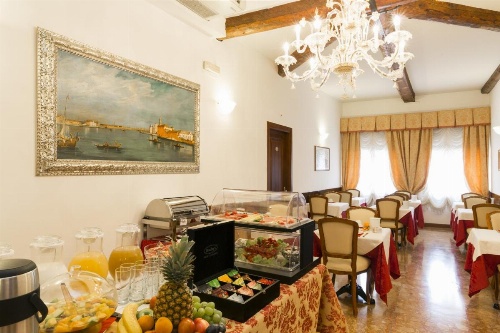 Palazzo Guardi image 30
